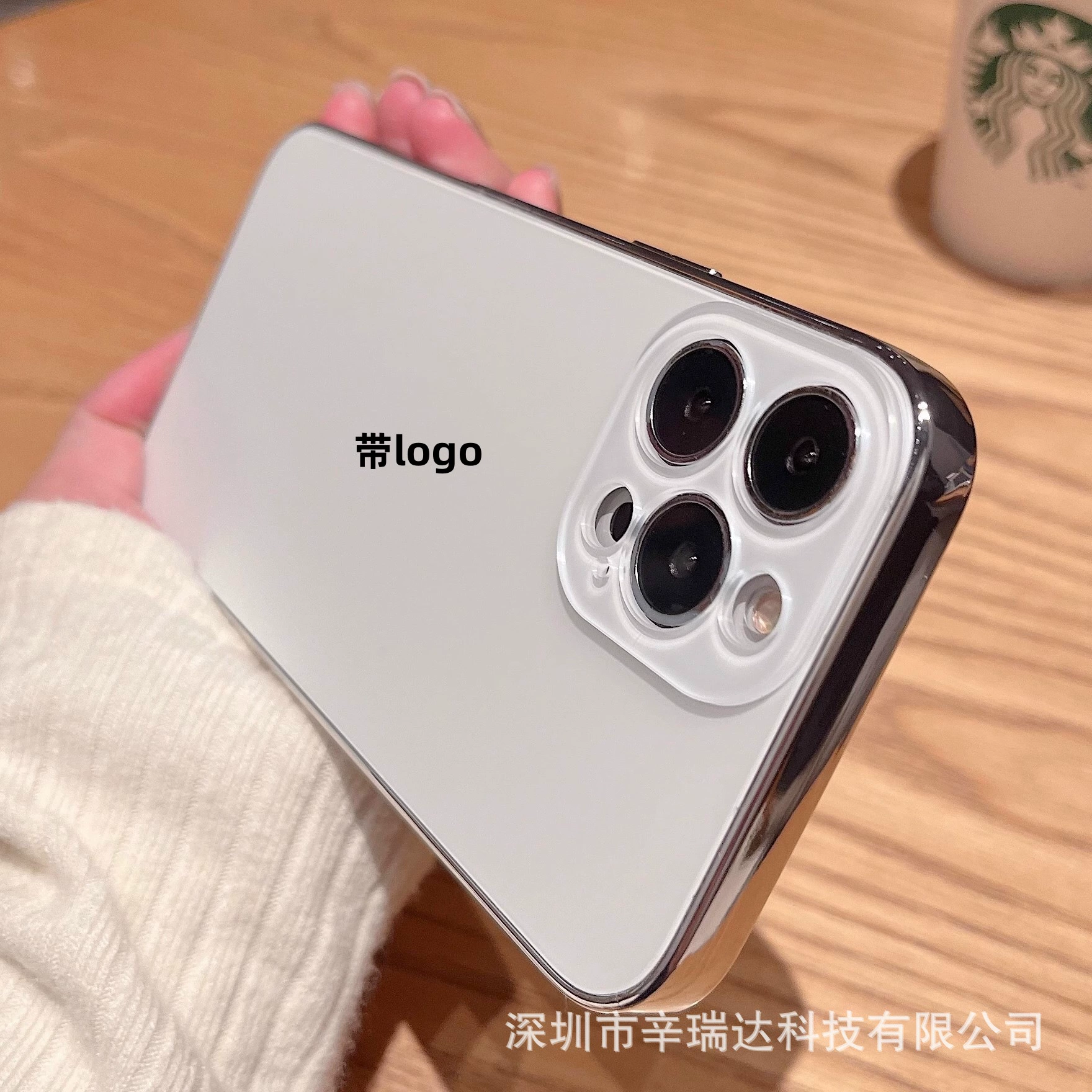 Apple, совместимый чехол для телефона, линза, матовый iPhone 16, защитный чехол, iPhone, 17 Pro Max