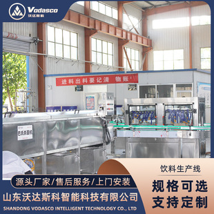 ���װ����֭��s���a�� �����ե֭���a�� ���׳�֭�������b�Cе