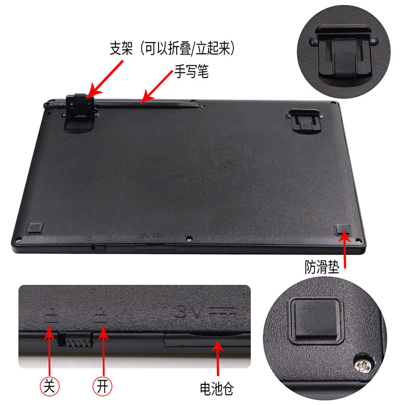 6寸写字板直板计算器商务办公学生学习12位太阳能LCD手写板计算器