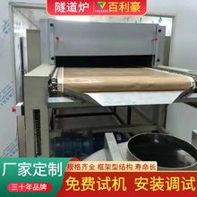 ��ș��ĩ���������əC�t��ݗ�������t�S����������؜ؾ��ȸ�