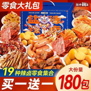 �}����Ӵ�ħ���ͶY��؛��ʳ��Y���u����Ů�������eС���uζ��ʳ