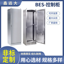 �����D���P�BES���ƙ�PLC늚⹤�ؙC����늙����ƙ�������늚♙