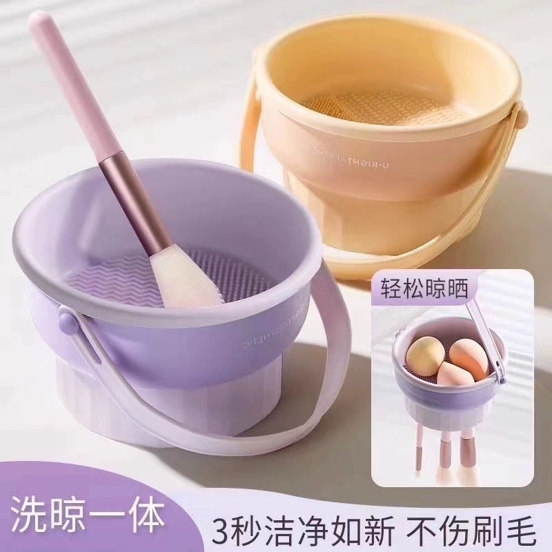 Косметика Кисть для макияжа Коробка для хранения Косметика Чаша для чистки ручки Силиконовая пуховка для хранения Очистка и сушка