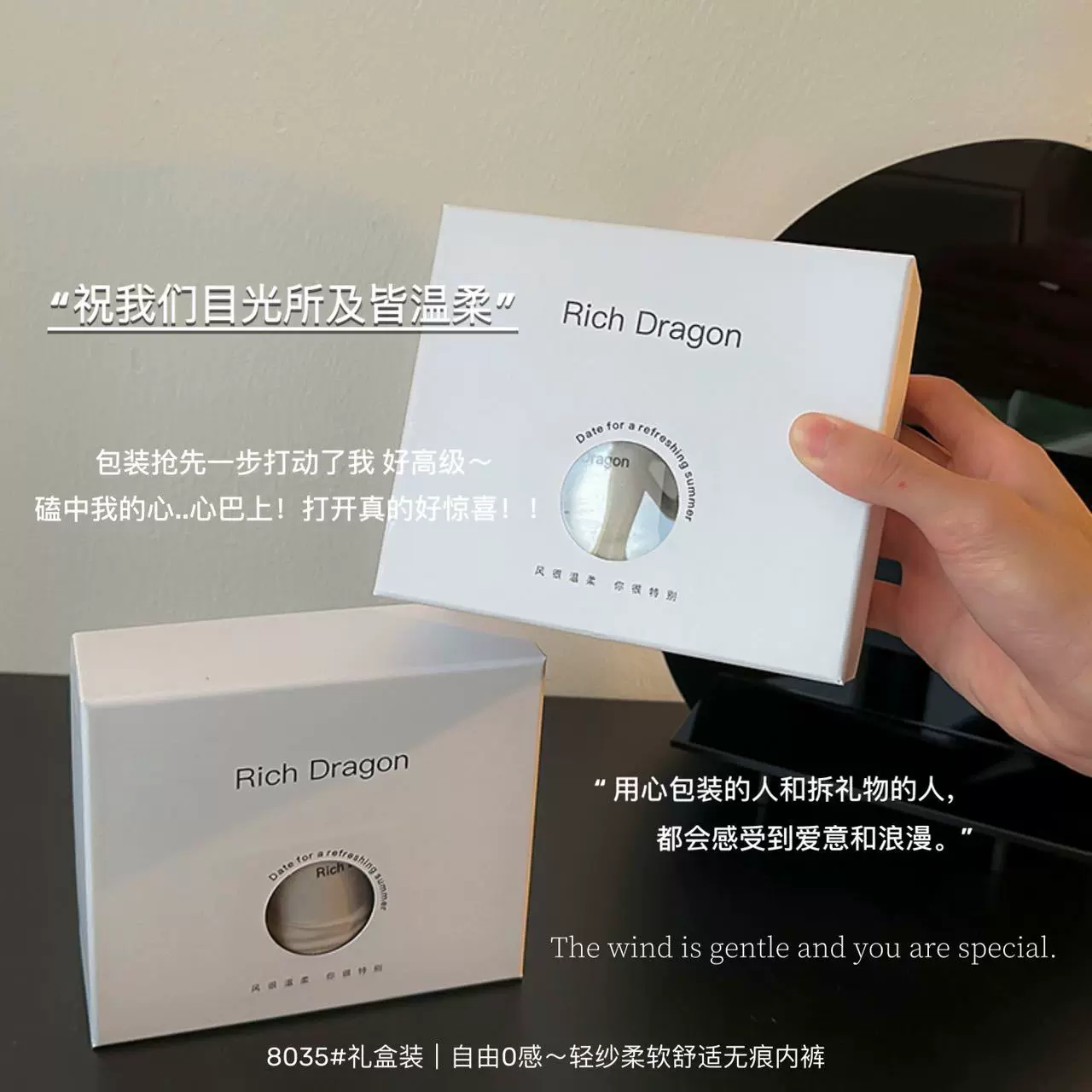 6条礼盒装现货四季可穿舒适桑蚕丝裆无痕轻纱软舒适不夹臀女内裤
