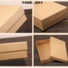 Leather gift box, postcard