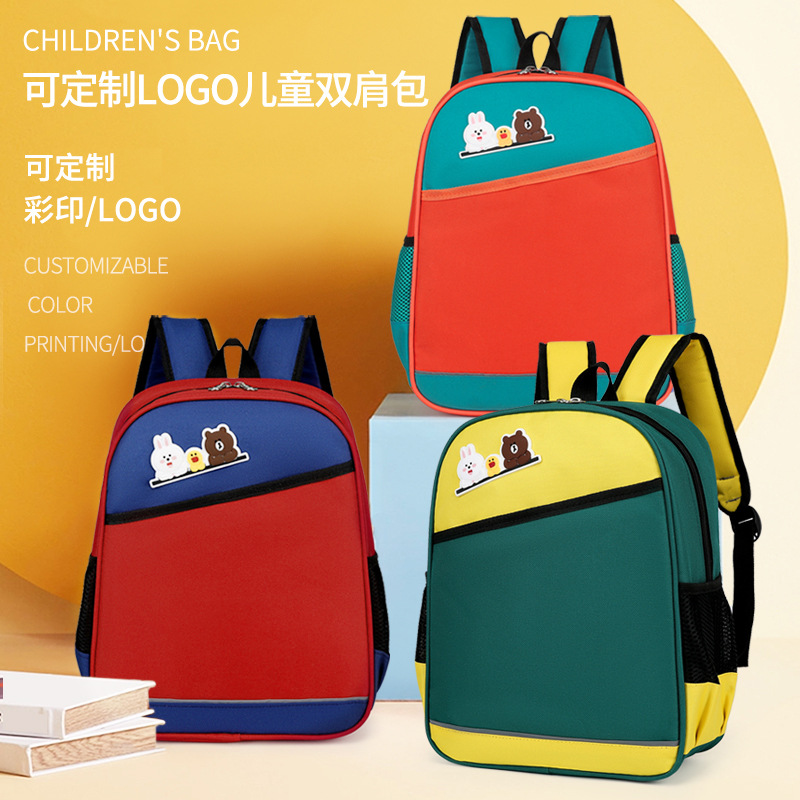 Kindergarten schoolbag impresión al por mayor logo ventas directas de la fábrica Parenting jardín moda bebé preescolar mochila nueva image 1
