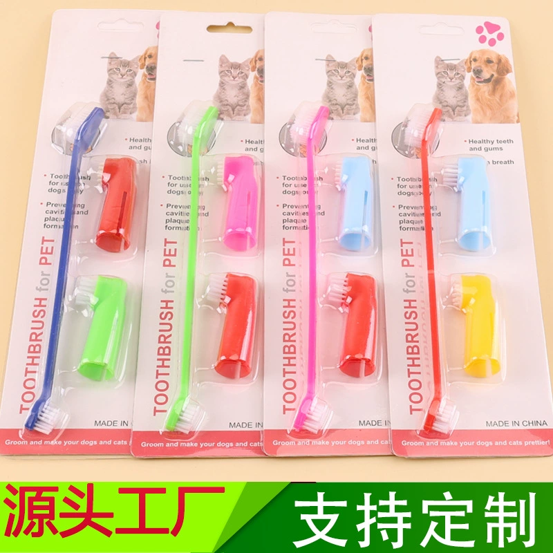 Зубная щетка для домашних животных Double Head Dog Очистка полости рта Уход за мягкой щетиной набор зубной щетки спот оптовый завод прямых продаж