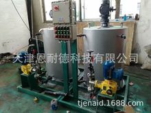 乙二醇硫化机固化剂助磨剂在线加药计量泵可调流量不锈钢PVC