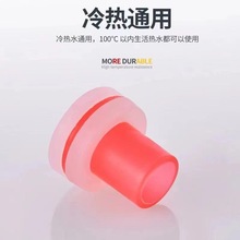 �����ώ�ˮ���^�����y��©���zƽ�|4��6�ֻ���ˮ��ֹ©�ܷ�Ƥ�|Ȧ