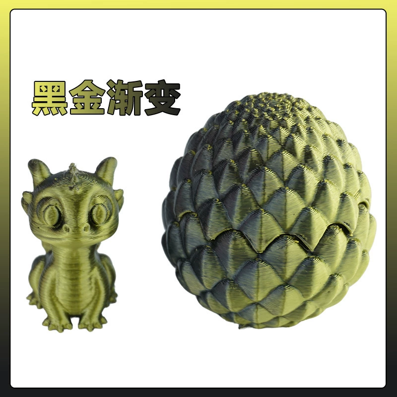 Милый набор, настольная игрушка, 3D, подарок на день рождения