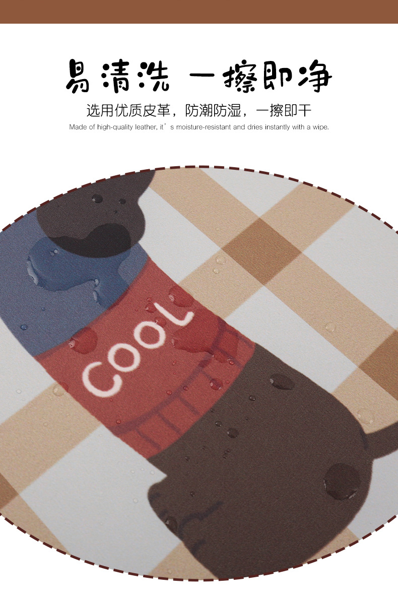 Cute Cartoon Dachshund Car Seat Back Anti-Kick Pad Anti-Dirt Pad Children's Rear Seat Anti-Kick Anti-Scratch Pad