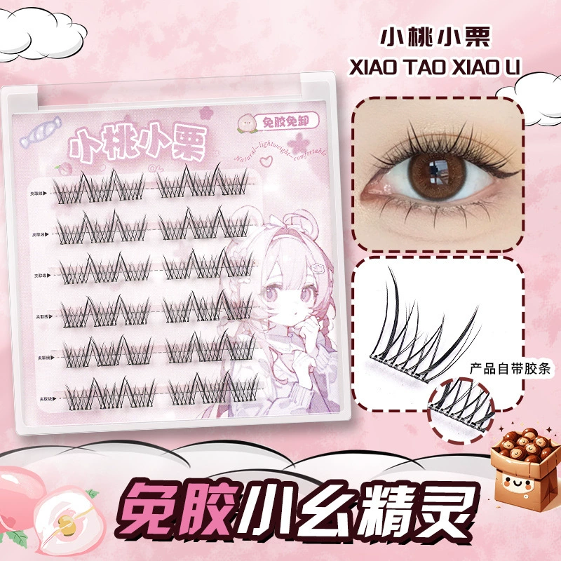 Плотные мягкие японские на lashes искусственные длинные ресницы