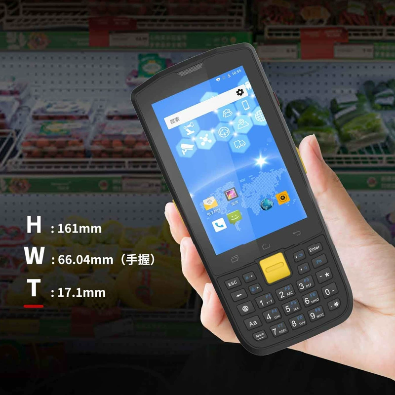 Ручной терминал SPEEDATA Sibitutel FG40, 2D сборщик данных для логистики и экспресс-сканирования