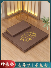 �����U�ތ��É|�ݷ�ڤ���o���U�|�шF�݉|��|���÷���Ҭ�����|��