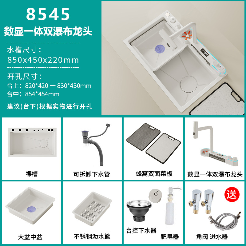 304 lavabo de acero inoxidable cascada lavabo de cocina doméstica panal digital mano gran lavabo de platos de tanque único