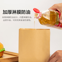 ��A�x��ץţƤ�������ʳƷ���b������С�Լ��һ���ԟ���ַ���