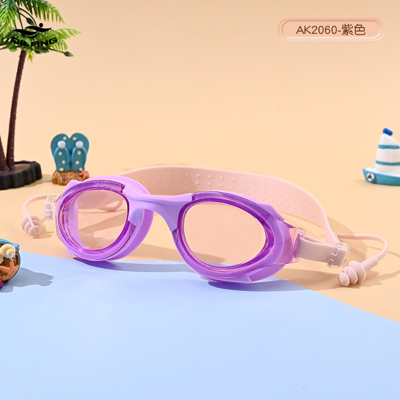 Gafas de Natación Infantiles con Tapones de PC Impermeable Antivaho para Niños