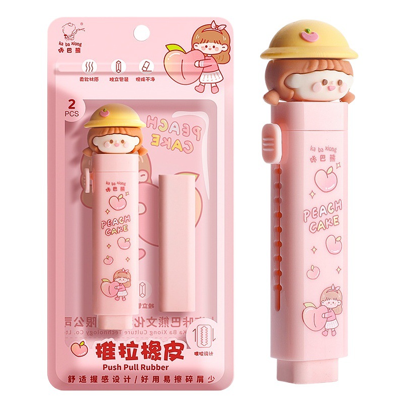 Goma retráctil para helado, color limitado, estudiantes de primaria, no deja rastro y se limpia sin residuos, goma 4b al por mayor