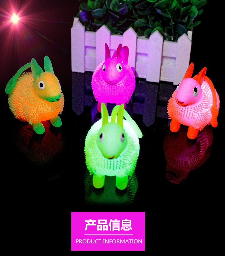 发光小兔子06.jpg