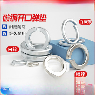 �F��\�Ӻ��_�ڏ��|�ӌ����ɉ|Ȧ���Խ��ى|ƬM5M6M8M10M12-M20