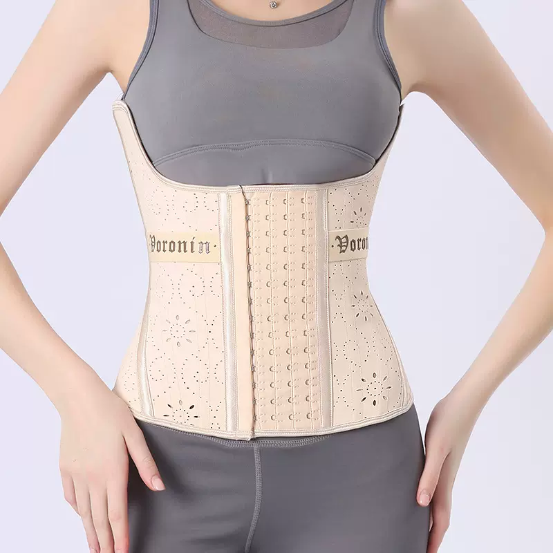 网眼系列塑身衣橡胶束腰带运动收腹带束身衣束腰收腰带女士塑身衣