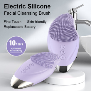 New Electric Silicone Facial Cleanser Heating Facial Washer Introduction Instrument Mini Waterproof Ultrasonic Pore Cleaner
