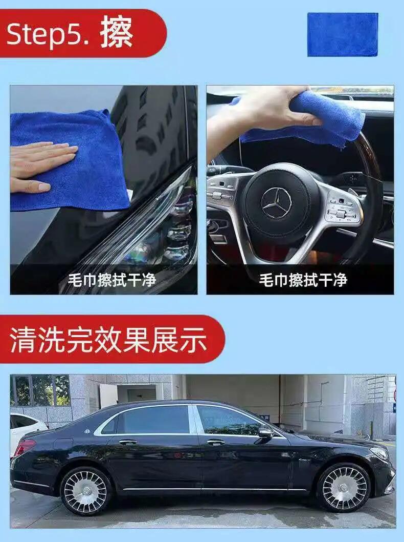 Cordless Car Washer High Pressure Power Water Gun Lithium Battery