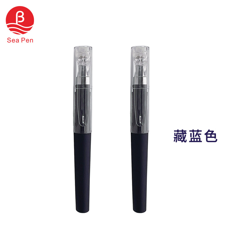 Pluma mar corto portátil mini bolsillo pluma de agua neutral pluma firma pluma papelería se puede utilizar como logotipo