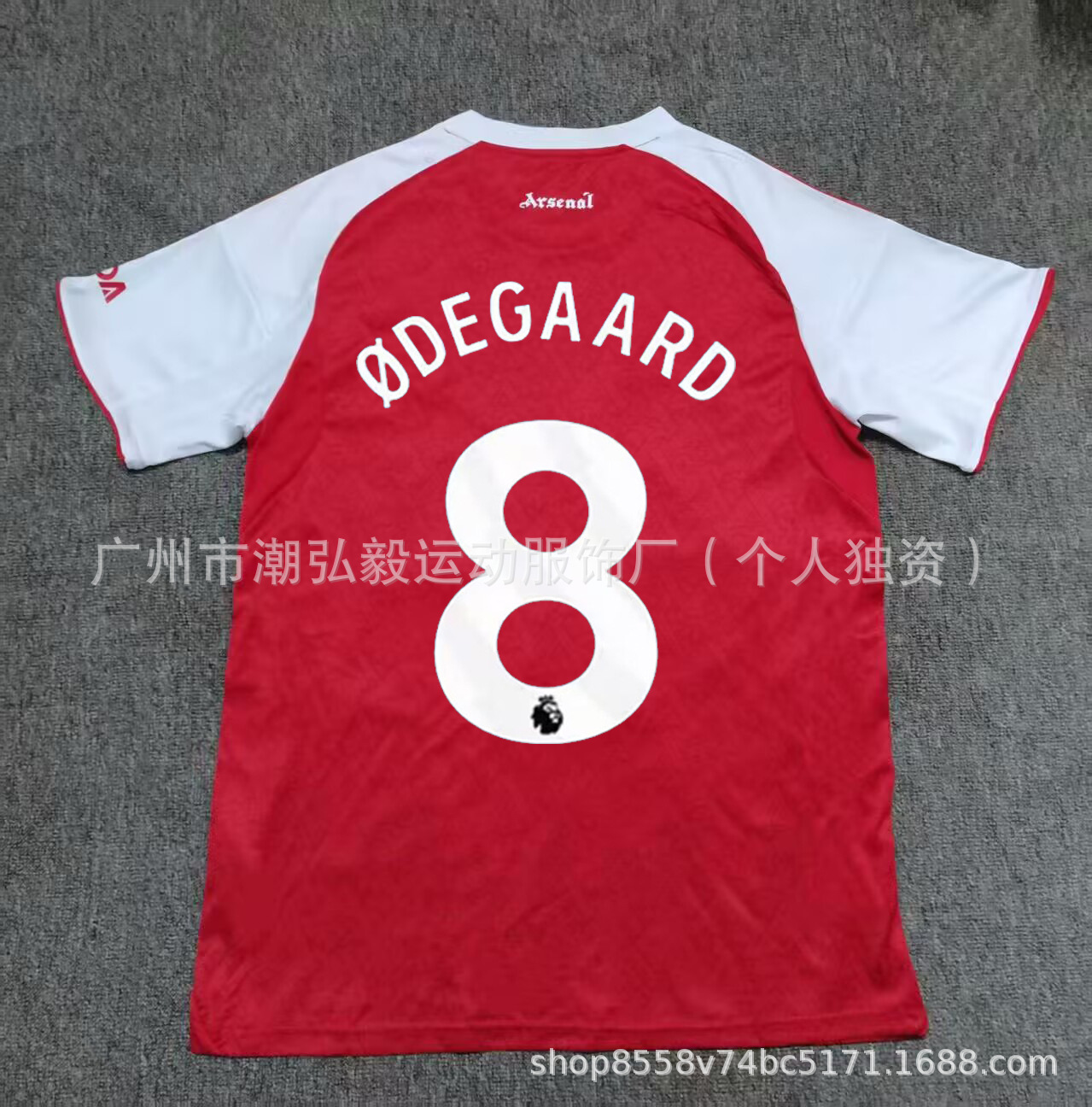 Venta al por mayor 2526 Barcelona No. 10 camiseta de Amazon Emperador Mbappe París Deden Blelle Chelsea uniforme de fútbol