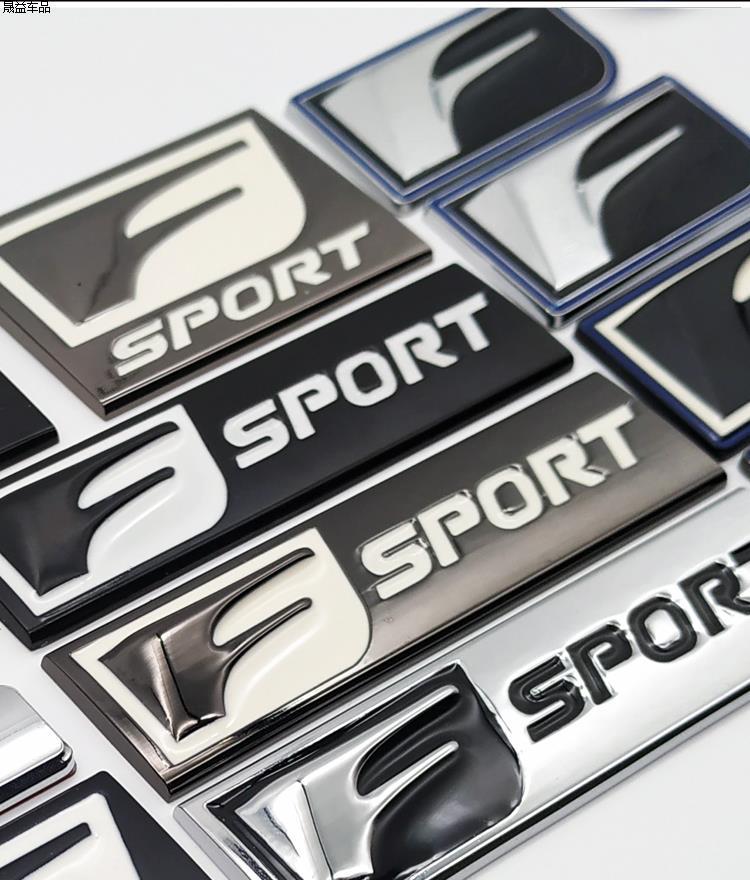 Suitable for Lexus Is200T Rx Es Nxct200 Modified Fsport Car Logo Lexus Tail Logo