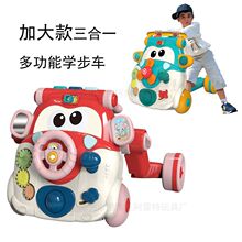 �¿�Ӥ������һ�๦��ѧ�������Ƴ������ֿɵ������ﻬ�г�������