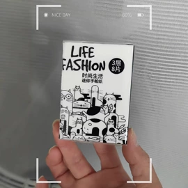 湿巾纸;手帕纸;抽纸