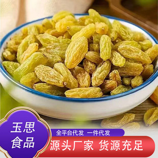 �G��ʯ�o�˰����Ѹ��½��������خa��Ȼ����������T���e��ʳ���l