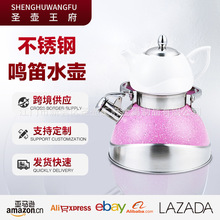 ��ĸ�Q�щز��P䓴�С��ĸˮ��ȼ������늴Štͨ�ß�ˮ�����l�羳