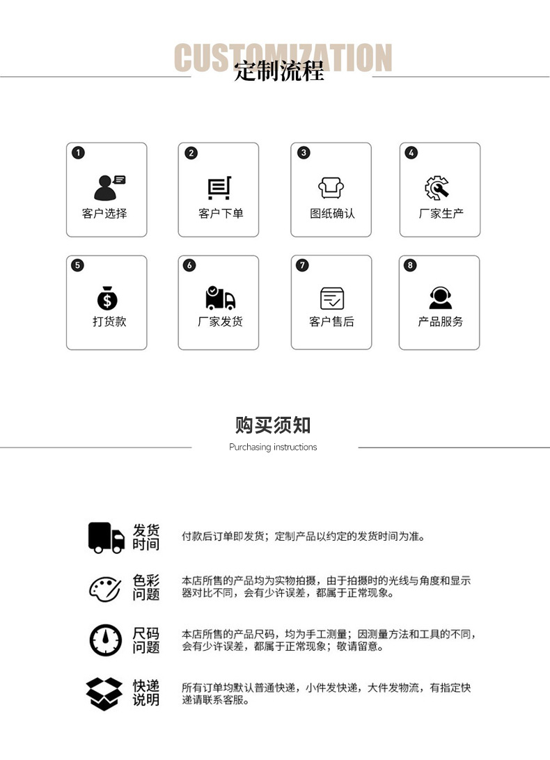 切图 (13).jpg