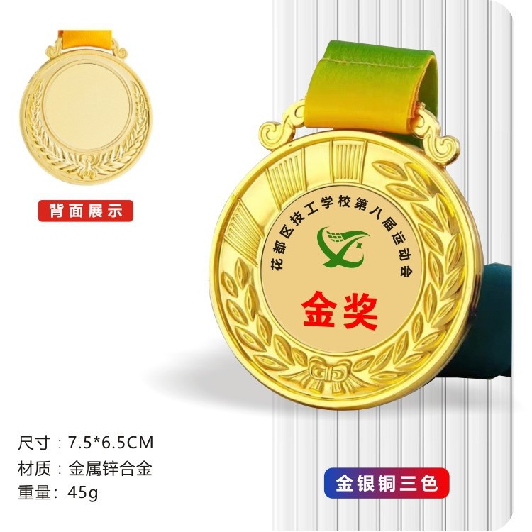 [특가 핫아이템] 밀이삭