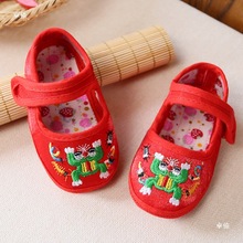 抓周满月凉鞋鞋百天宝宝婴儿刺绣手工虎头鞋婴儿五毒春夏鞋子男