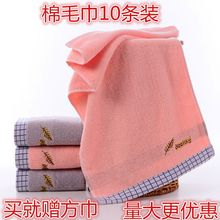 ë޳ϴĘl5-10lbcܛȫ޼ӺˮضY