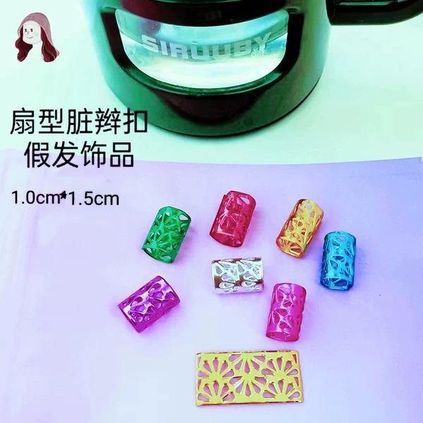 Color long style 018# 10*15