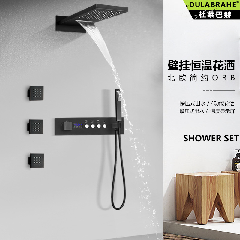 Black Bathroom Digital Display Constant Temperature Shower suit Wall Type Embedded Brass Valve Body Rain Falls Shower Top Spray