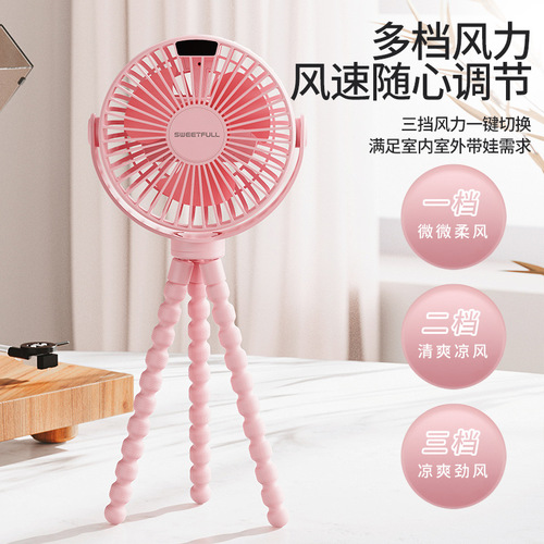 Cross-border new Octopus stroller deformed fan student dormitory desktop portable handheld USB small fan