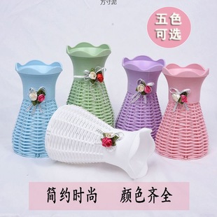 Flower Basket Vase Woven Rattan Flower Basket White Plastic Flower Basket Artificial Flower Home Decoration Vase Dried Flower Arrangement Flower Basket Factory