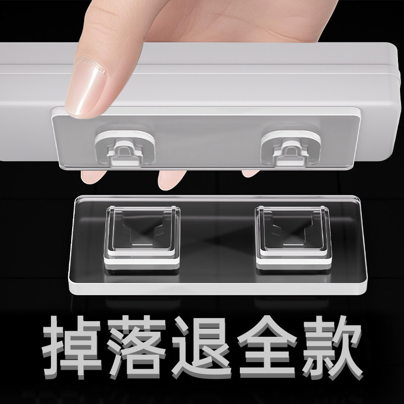 Strong snap-on hooks, thickened hook fasteners, traceless adhesive, no-drill wall-mounted power strip holders Strong snap-on hooks, thickened hook fasteners, traceless adhesive, no-drill wall-mounted power strip holders
