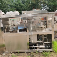 二手立式超声波洗瓶机 二手酒瓶口服液瓶 现货供应