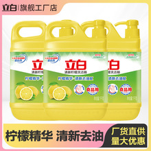 ����ϴ����1kg����ϴ�섩ʳƷ��ϴ�����������l��Ͱ������Ʒ����