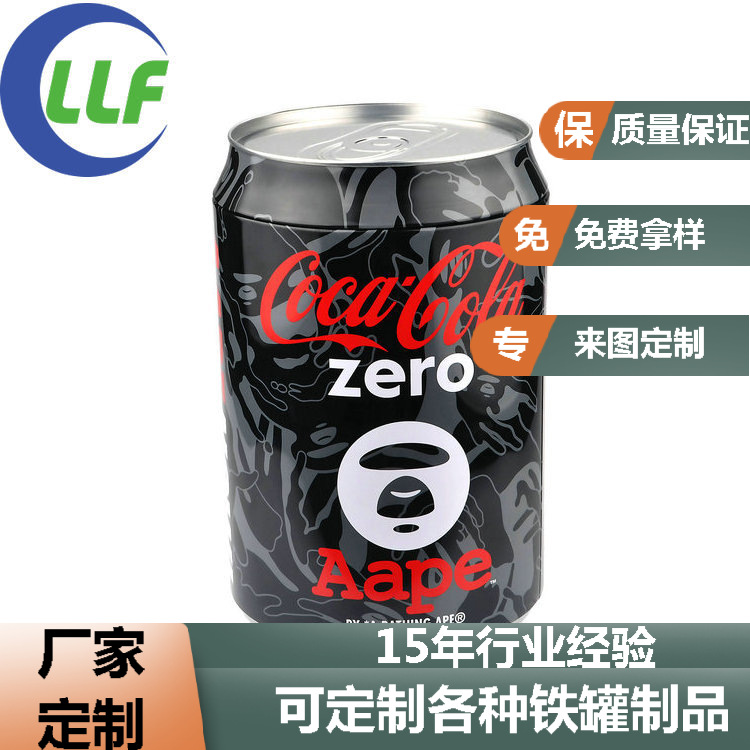 加工仿真易拉罐铁盒圆形铝盒马口铁金属盒礼品展示铝罐加工