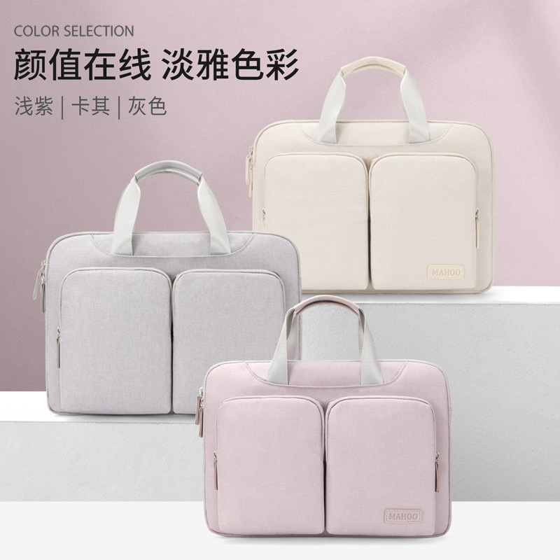 Portable Large-Capacity Multi-Layer Computer Bag 15.6inch Laptop Bag Liner Bag 14inch Waterproof Oxford Bag