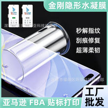 mС12/12X/12S[ˮĤĥɰ11 UltraܛĤMi MIX Fold