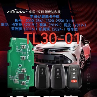 �I���_K518-TL30-01 02 4AоƬ���ܿ��әC�����m���S�￨�_������