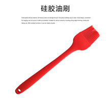 ���z��ˢ��ʳƷ�͸ߜ�ˢ��ˢ�Ӳ���ë����ˢ�L�����z�N���ε����